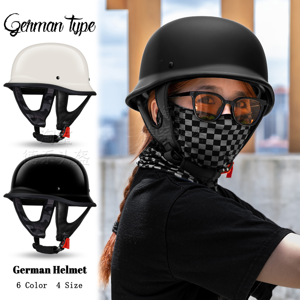 德国二战复古钢盔复古摩托车半盔头盔适用于夏季骑行瓢盔电动机车