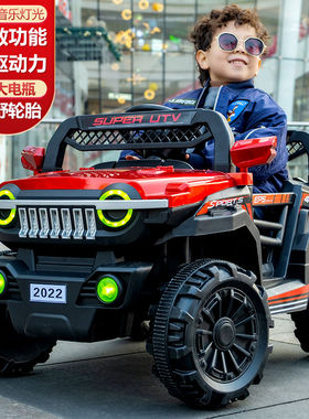儿童电动车可坐大人双人汽车四轮越野车四驱可遥控摇摆充电玩具车