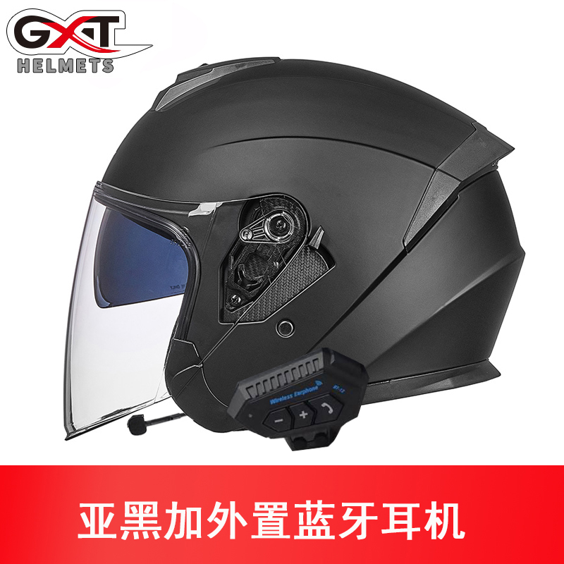 新GXT摩托车头盔男女冬季半盔四季通用双镜半覆式复古电瓶3C安全