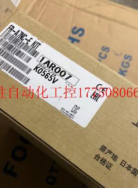 议价全新原装FR-A7NC-E KIT 三菱变频器E700E740选卡 反馈卡现货