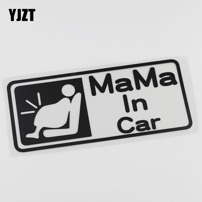 YJZT 警示车贴 妈妈在车上 个性汽车车身贴纸 划痕遮挡 HY750