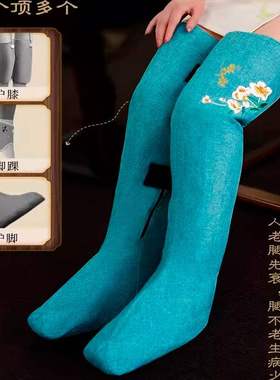 新款电热艾灸长筒靴理疗暖脚家用电加热护膝保暖艾绒长靴保温