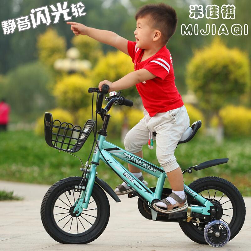儿童自行车岁脚踏3/6单车车折叠宝宝女孩寸2/4男孩12/18童车小孩