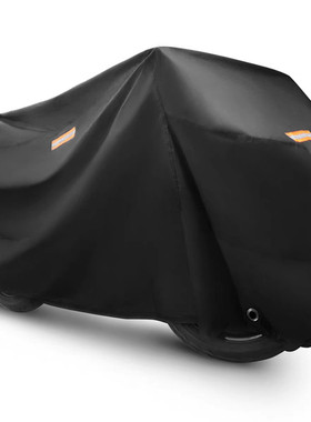 两用型防风防尘防晒电动车防雨罩雨衣摩托车加厚盖车雨布电车雨罩