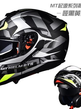 新款西班牙MT摩托车揭面盔头盔双镜片四季加大号男女夏季全盔个性
