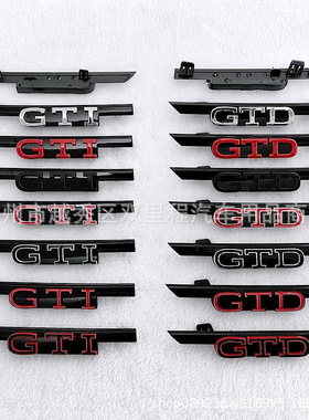 适用大众新款高尔夫8改装专用中网标GTI GTD车标个性装饰标志贴标