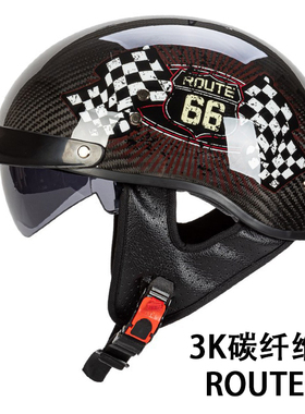 新碳纤维头盔男女复古巡航太子盔摩托车半盔冬季哈雷机车帽3C瓢盔