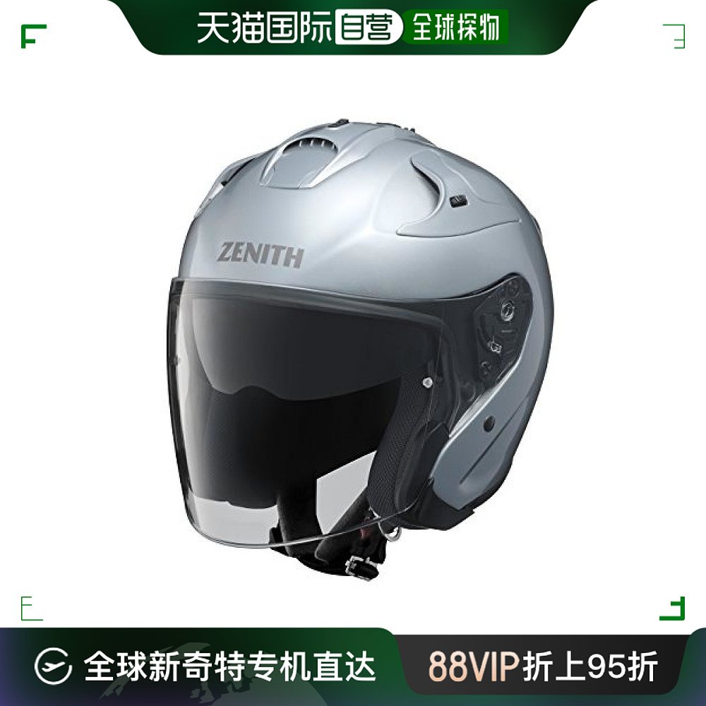 【日本直邮】YAMAHA雅马哈摩托车头盔YJ-17半盔电瓶电动车头围53-