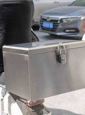 304不锈钢电动车后备箱通用加厚大号摩托车尾箱电瓶车储物工具箱