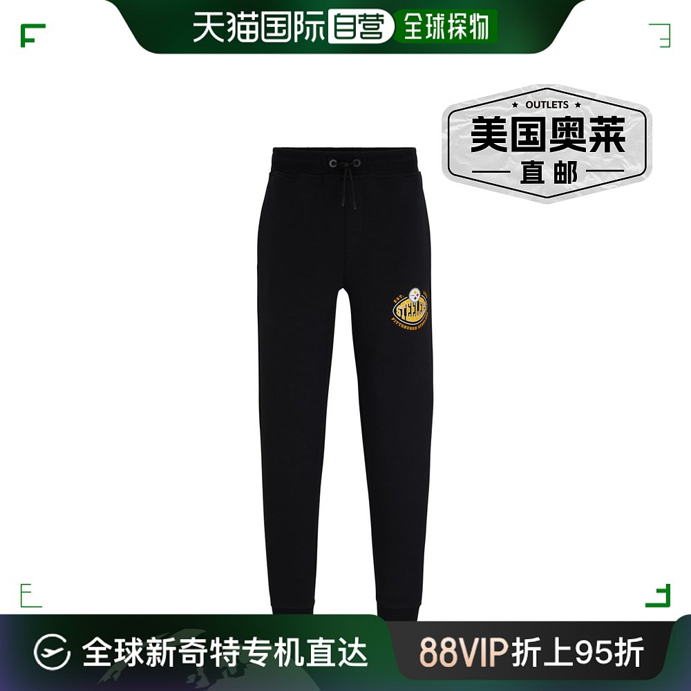 BOSS x NFL 棉混纺运动裤，带有合作品牌标志 - 钢人队 【美国奥