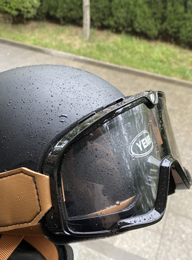 户外骑行风镜摩托车护目镜 防风沙防雾防尘挡风镜可套戴近视眼镜