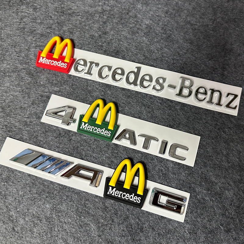 麦当劳M后尾标志AMG四驱改装M标金拱门车标字牌字标车贴搞笑
