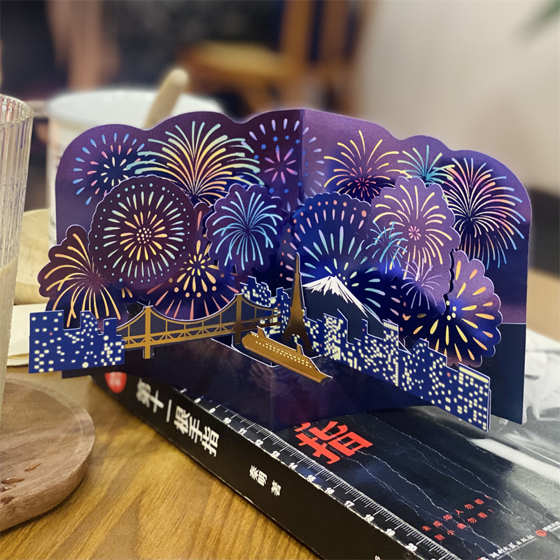 日本夏日夜景烟花立体装饰贺卡节日万用祝福感谢毕业季生日桌摆卡