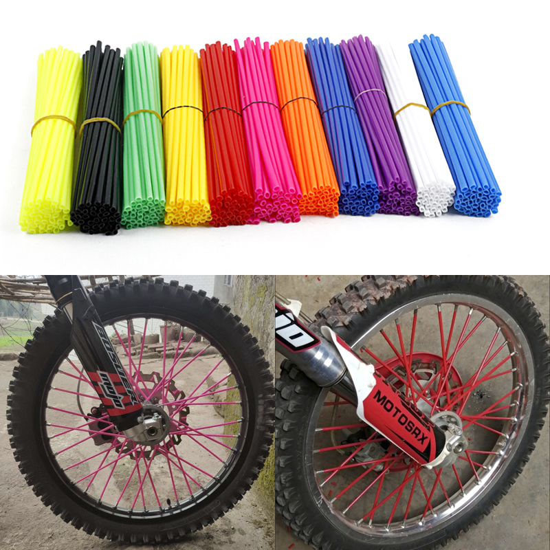 摩托车跨骑车改装配件越野车自行车钢丝套管山地车彩色装饰辐条套