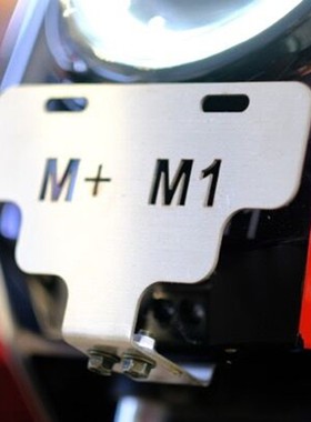 小牛电动车M+不锈钢前牌照支架M2S M2挂牌架mqi2直上牌照固定架