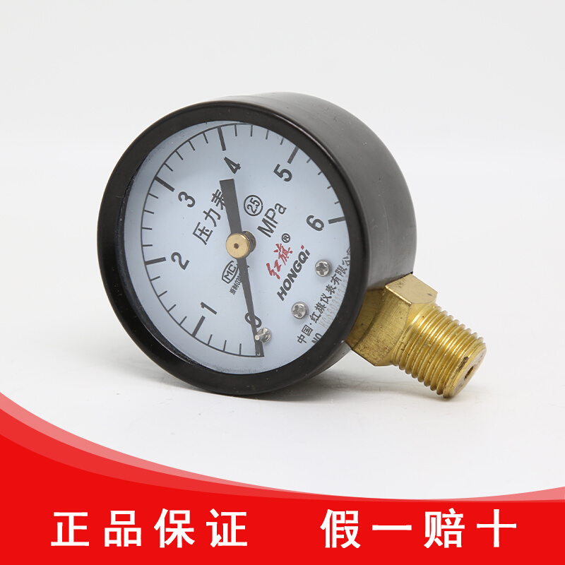 仪表厂家直销一般压力表用于水电气专用Y-50正品保证性价比高