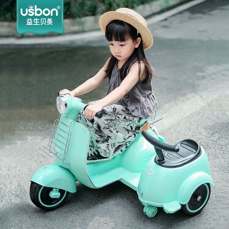 儿童电动车摩托车男孩1一3岁宝宝玩具车可坐人遥控双人三轮车女孩