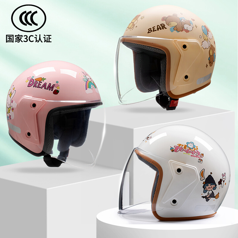 3c认证电动电瓶车头盔女士冬季半盔四季通用男士摩托车三c安全帽