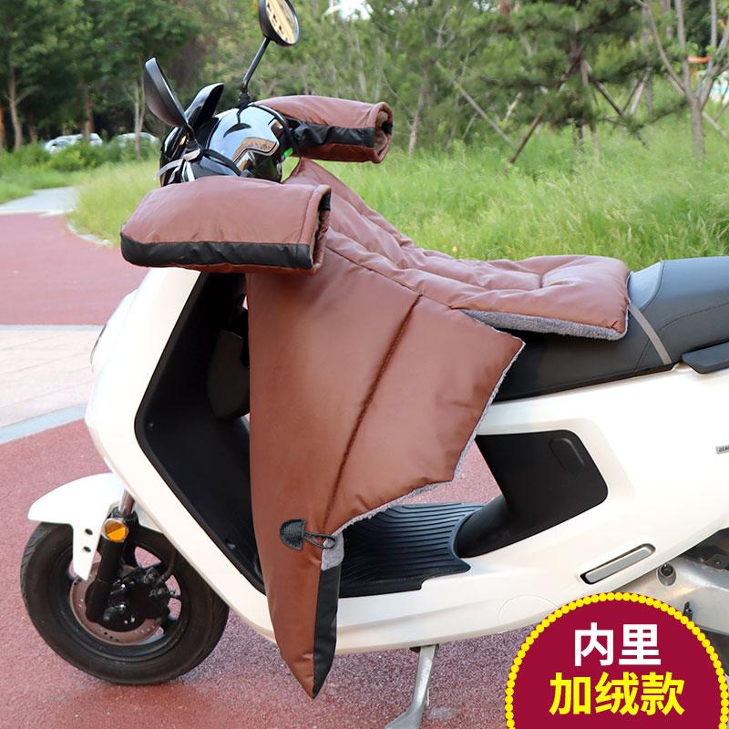电动踏板摩托车挡风被可折叠冬季加绒加厚双面防水分体pu皮革保暖