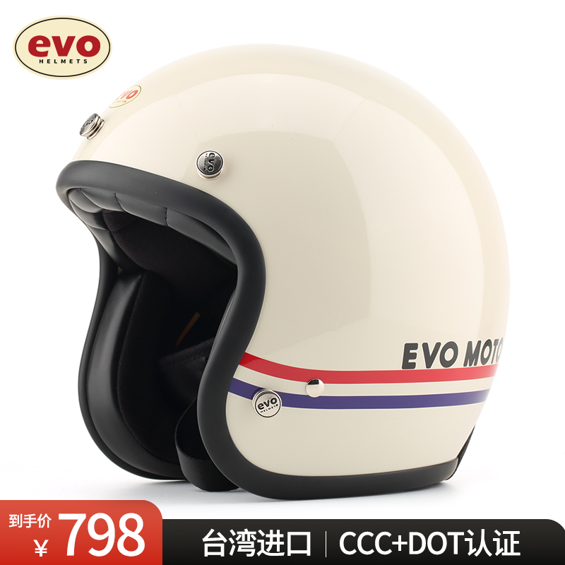 台湾evo moto摩托车复古头盔3/4机车骑行安全帽女踏板小盔体