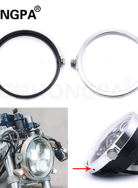 通用摩托车5.75英寸黑色镀铬复古圆形大灯外壳安装支架大灯装饰环