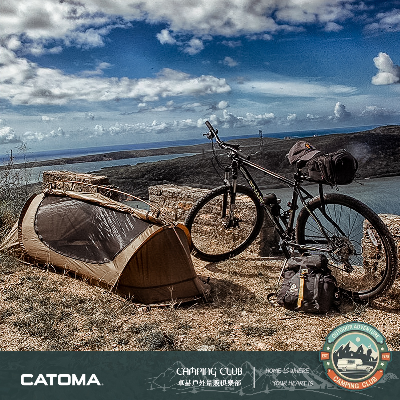 美国CATOMA户外野营休闲登山徒步摩托旅行单车装备单人骑行帐篷
