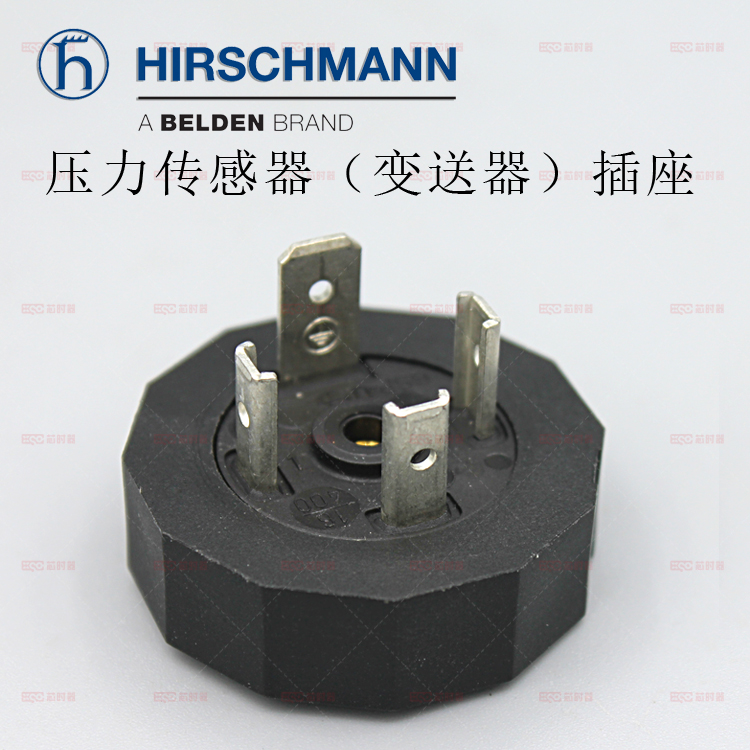 赫斯曼Hirschmann圆型液压水压气压油压力变送器传感器插头插座