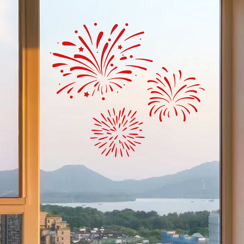 创意烟花新年橱窗玻璃贴纸 2024龙年春节过年落地飘窗装饰窗贴画