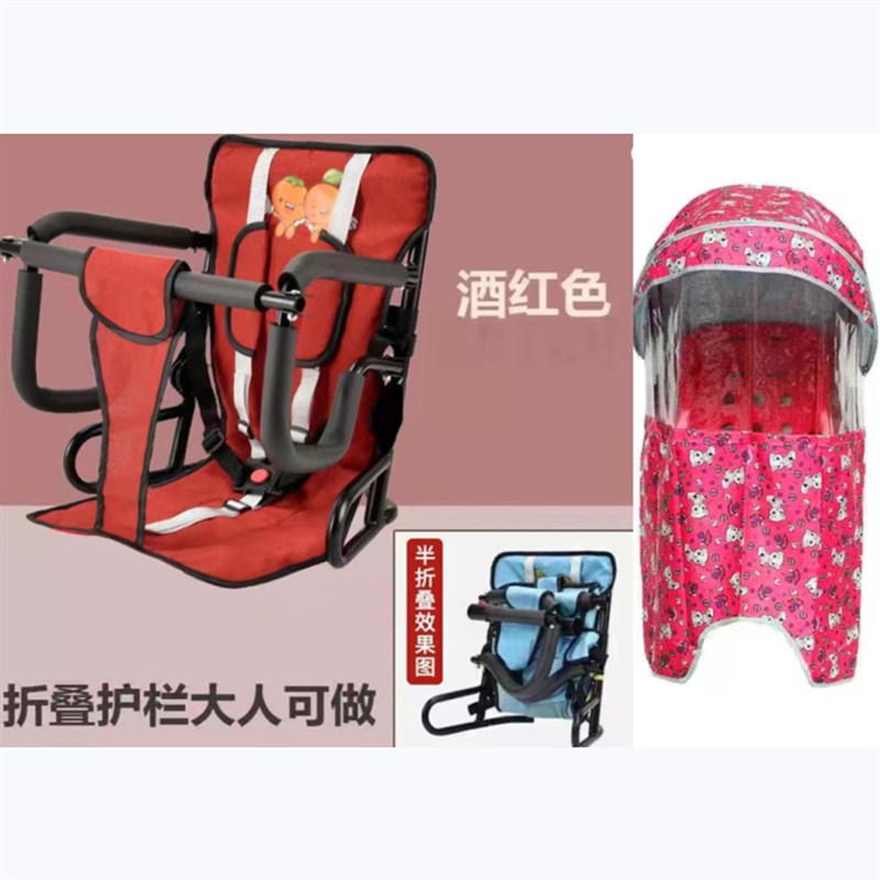 摩托车后座儿童座椅后置安全小孩宝宝电动电瓶车踏板车大电车婴幼