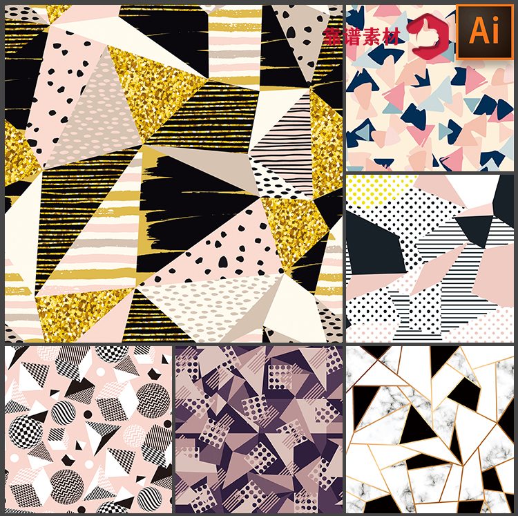 三角几何抽象装饰画地毯抱枕服装印花图案矢量设计素材