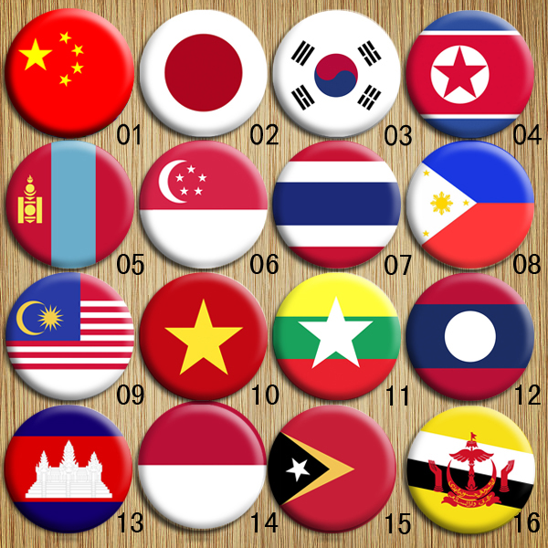 亚洲48国东亚东南亚西亚中亚国家国旗徽章胸针可来图定做一个起做