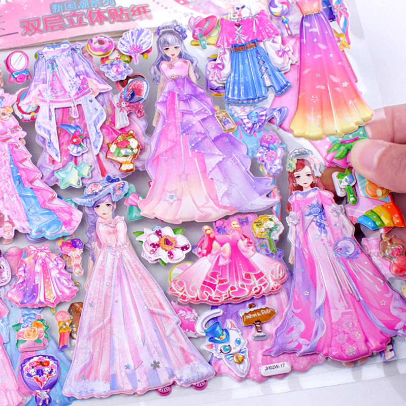 公主换装贴纸女孩穿衣打扮贴贴画3-6岁儿童立体可反复粘贴玩具