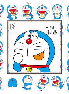 AI矢量卡通形象哆啦A梦机器叮当猫插图动画人物表情头像图片素材