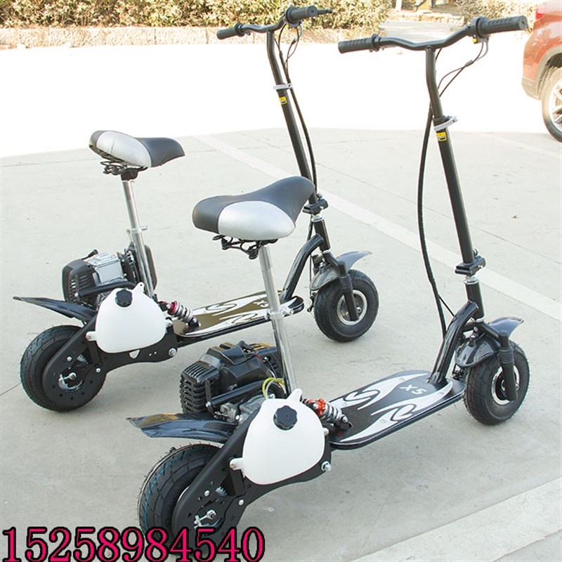 X5款2 4冲汽动滑板车可折叠踏板车助力车摩托R车二四冲汽油滑板车