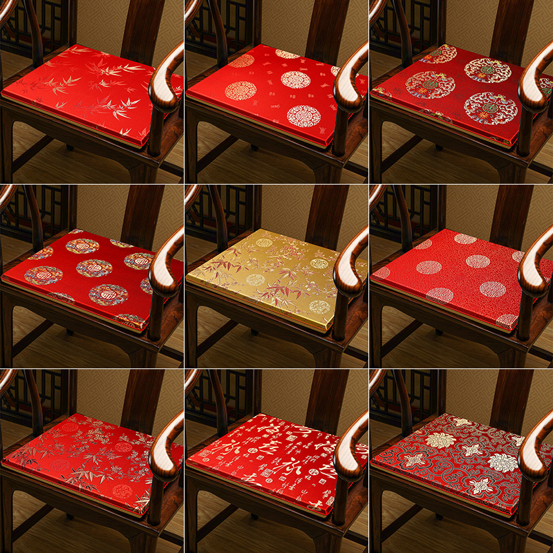 新中式椅垫座垫红木沙发垫实木圈椅餐椅凳子坐垫太师椅茶椅防滑垫