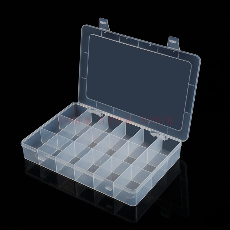 固定式格子盒加厚塑料透明工具盒18格零件收纳盒不可拆包装盒带盖