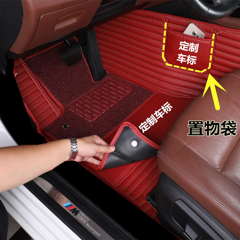 新2018款八代丰田凯美瑞混动版2.5HQ/HG专用全包围汽车脚垫大包围