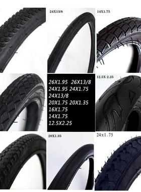 热销自行车轮胎山轮胎12 14 20X1.5 地16X2.25内胎外胎21多规格内