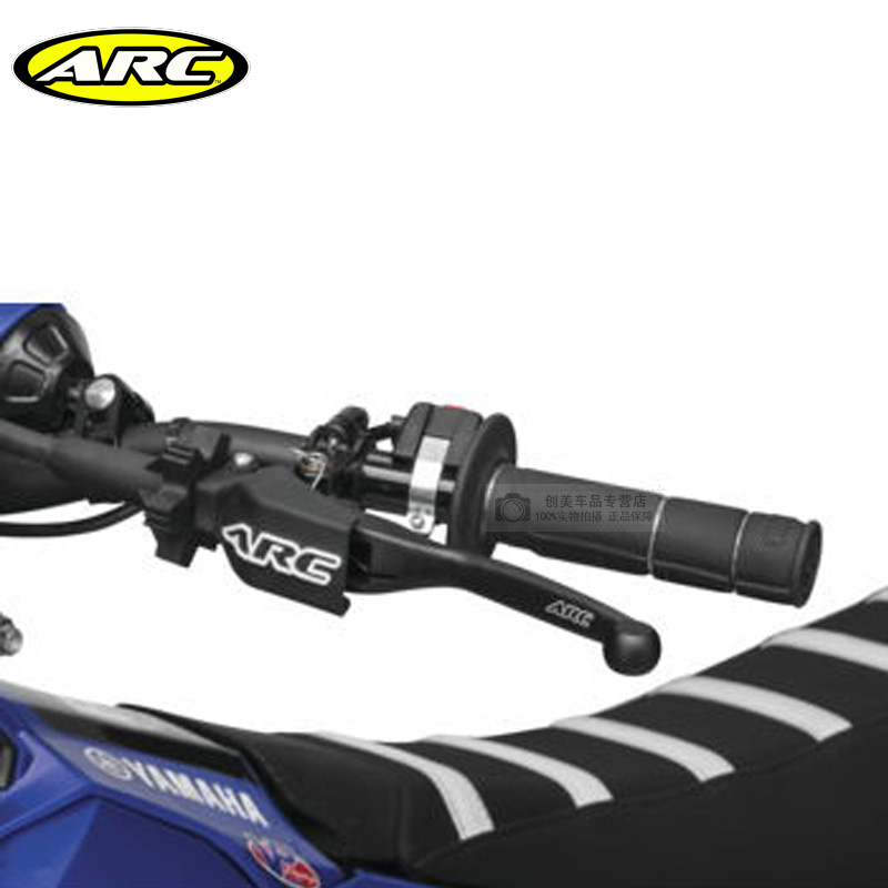 美国正品ARC Levers RC8厂队越野摩托车改装离合器手柄防摔耐摔