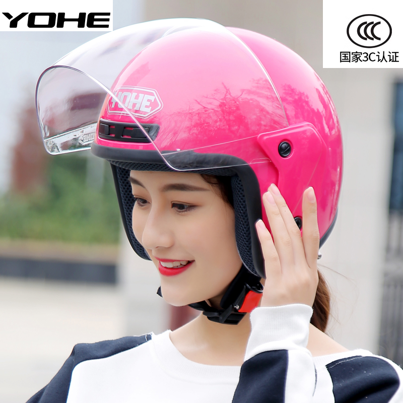 正品国标3C认证永恒头盔摩托车电动车半盔男女通用四季保暖安全帽