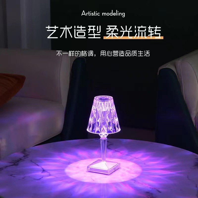 创意新款充电触摸款网红钻石台灯 床头卧室LED氛围灯水滴拍拍夜灯