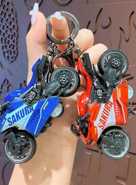 创意迷你哈雷摩托车钥匙扣卡通合金回力车玩具模型个性挂件小礼品
