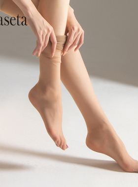 0d高筒防勾丝丝袜隐形防滑过膝袜子女夏季薄款空调护膝长筒大腿袜