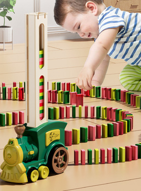 多米诺骨新品牌男孩玩具自动投发牌车小火车1一3岁小儿童电动益智