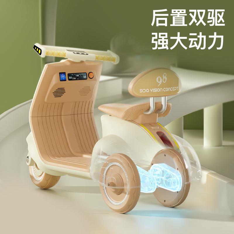 儿童电动女摩托三轮车男孩宝宝电车瓶车小孩可坐人充玩电遥控9892