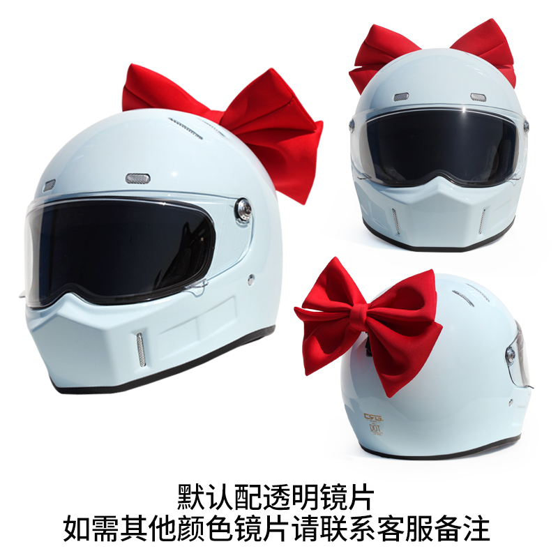 CRG机车超轻玻璃钢3C认证卡丁车摩托车全盔来梦学姐头盔女蝴蝶结