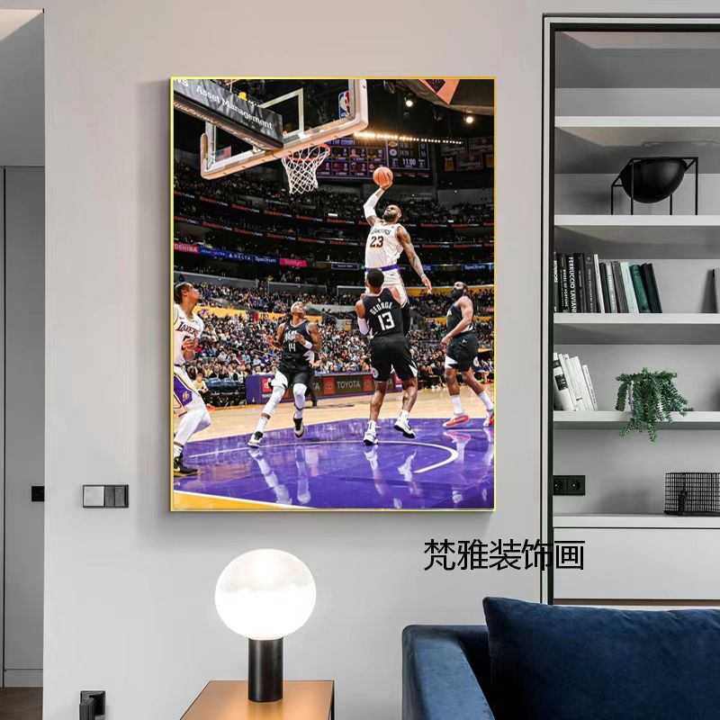 NBA球星詹姆斯隔扣乔治装饰画湖人篮球客厅卧室玄关球衣挂画壁画