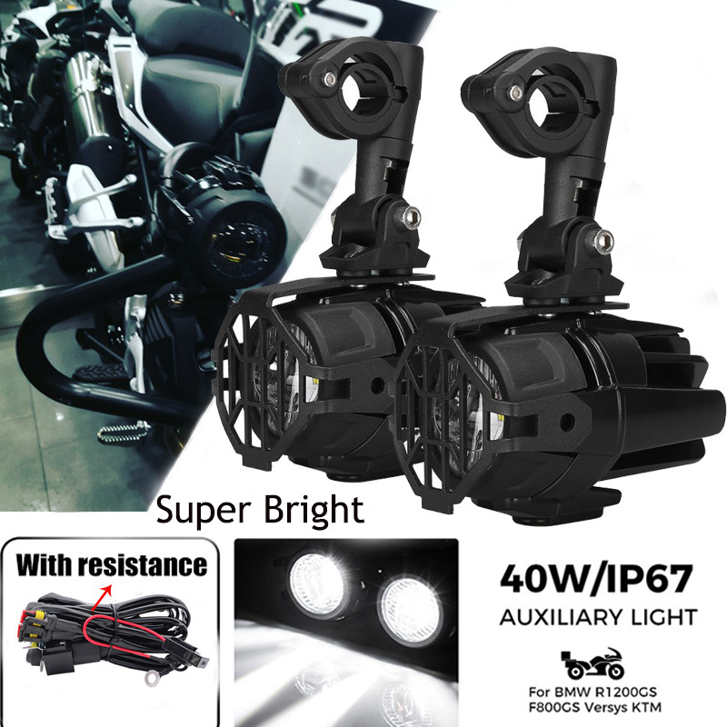 适用宝马R1200GS 1250GS ADV 水鸟 摩托车改装超亮LED射灯雾灯