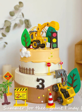 挖掘机推土压路机吊车勾机男孩儿童生日蛋糕摆件男生拖拉机装饰