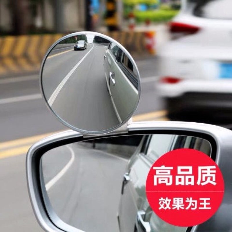 踏板摩托车后视镜大视野超广角倒车镜360度全景到车小圆镜加装